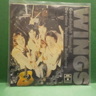 WINGS - GOODNIGHT TONIGHT EX+/EX+ SCANDINAVIAN PRESS 7" - pikkukuva 2