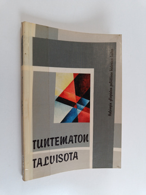 Jukka Nevakivi : Tuntematon talvisota : Suomi 1939-1940