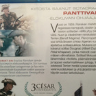 Vihollisen läheisyydessä Blu-ray - pikkukuva 4