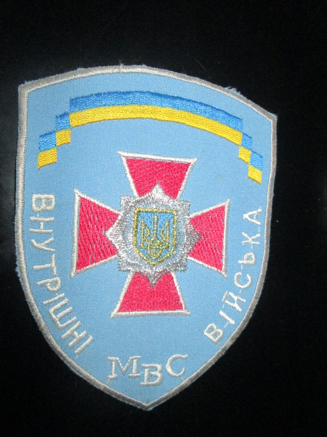 Ukraina: hihamerkki - sisäasiain erikoispoliisi