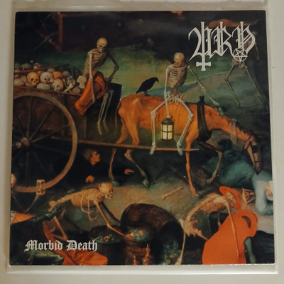 Urn/Decayed -split 12"