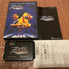 Sega Mega Drive Zero Wing - pikkukuva 3