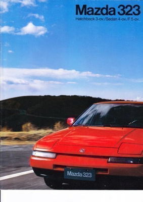 Mazda 323 -esite, 1991