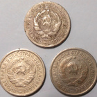 CCCP. 10 kopeekkaa 1931, 1932, 1933. - pikkukuva 2