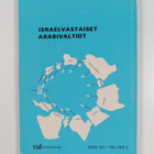 A. Heller : Kenen maa : 2000 eKr - 1975 jKr - pikkukuva 2