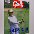 Suomen golflehti 4/2004 - pikkukuva 1