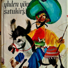 Tuhannenyhden yön satukirja (sid.) - pikkukuva 1