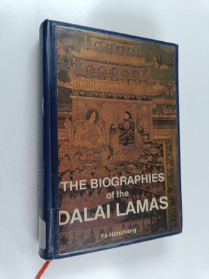 Hanzhang Ya : The biographies of the Dalai Lamas
