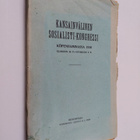 Kansainvälinen sosialisti-kongressi Köpenhaminassa 1910 e... - pikkukuva 1