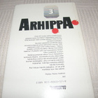 Pirkko Arhippa Salat on aaltoihin saneltu -sid - pikkukuva 2