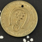 Postbankens lyckoslant 1985 Postipankin onnenraha - pikkukuva 1