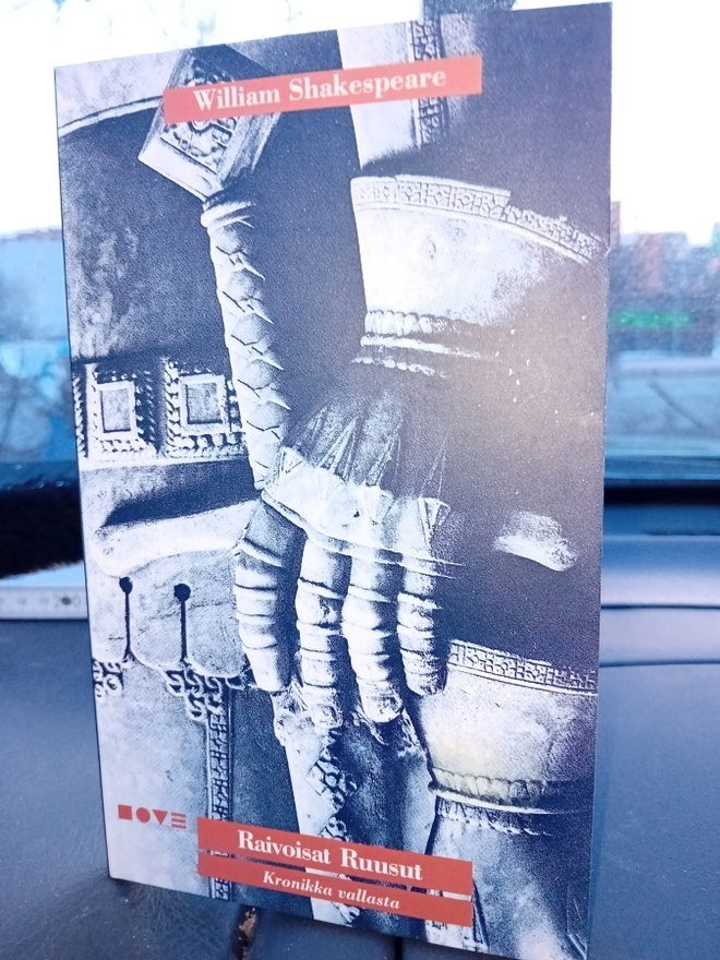 Shakespeare : Raivoisat Ruusut  ( 1990 ) Sis.PK:t ! ! !