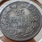 25 PENNIÄ v.1899 hopeaa - pikkukuva 3