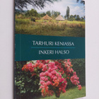 Inkeri Halso : Tarhuri Keniassa : matkakertomus lähetysty... - pikkukuva 1