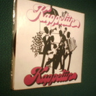 7"tuplasingle KAPPELIIN - Juha Vainio ym. (Sis.postikulut) - pikkukuva 2
