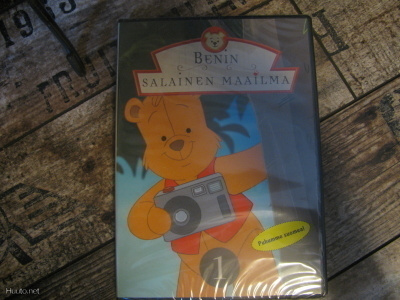 Benin salainen maailma 1 (DVD) *uusi*