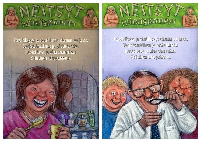Terho Peltoniemi, Höröskooppi, Neitsyt