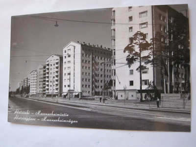 VANHA Postikortin Alkup.Mallikappale Helsinki 1950-luku