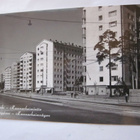 VANHA Postikortin Alkup.Mallikappale Helsinki 1950-luku - pikkukuva 1
