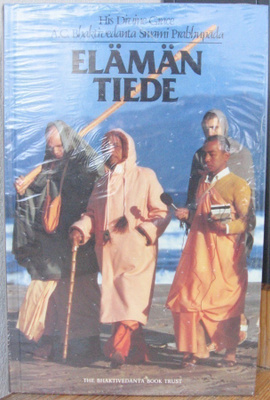Elämän tiede, The Bhaktivedanta Book Trust