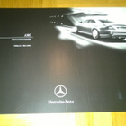 Esite Mercedes-Benz AMG lisävarusteiden hinnasto 2005 - pikkukuva 1