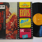 Elvis Presley Blue Hawai Japanilainen LP OBI SX-246 - pikkukuva 1