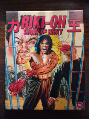 Riki-Oh Story of Ricky (LE)