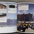 Minecraft Rakenna Uskomattomia maailmoja - pikkukuva 3