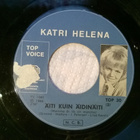 Katri Helena - Lainattu Lantti 7" Single - pikkukuva 2