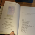 Stephen W. Hawking: Ajan lyhyt historia, sidottu, hyvä - pikkukuva 5