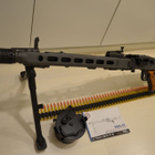 G&G MG42 Airsoft - pikkukuva 1