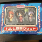 Nendoroid-petit Haruhi natsumatsuri set - pikkukuva 1