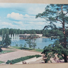 Espoo, Tapiola, Uimahalli ja Keskusallas, p. 1975 - pikkukuva 1