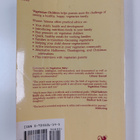 Sharon K. Yntema : Vegetarian children : a supportive gui... - pikkukuva 2