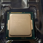 Intel Core i5-4590S - pikkukuva 1