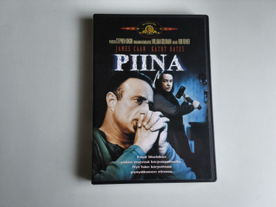 PIINA DVD video