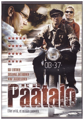 Päätalo (Kai Lehtinen, Susanna Mikkonen, Nina Jääskeläinen)