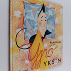 Tuulia Hyrske : Ypö yksin - pikkukuva 1