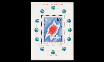 Unkari 2110BL46 ** Hiljaisen auringon vuosi blokki (1965)