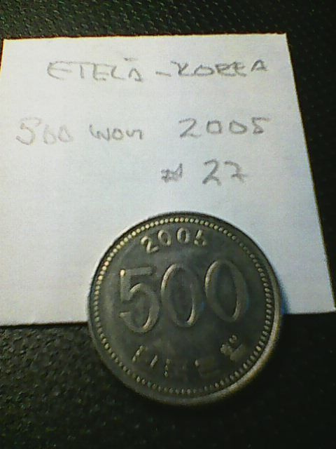 Etelä-Korea 500 won 2005, km#27