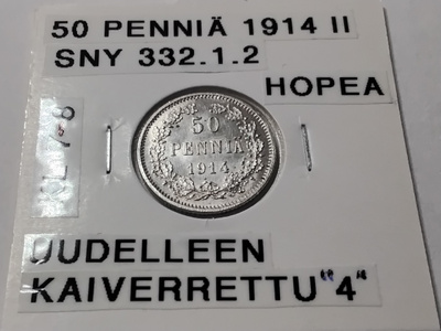 Suomi 50 penniä 1914 II hopea SNY 332.1.2