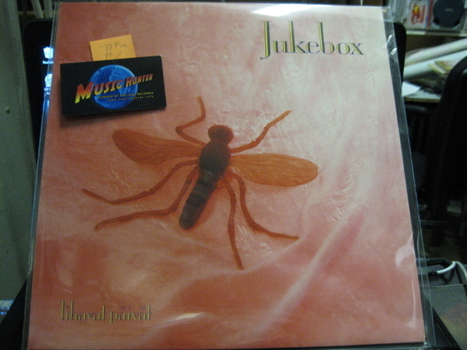 JUKEBOX - LIHAVAT PÄIVÄT FIN-88  M-/M- LP+