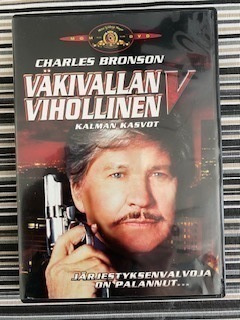 Väkivallan vihollinen 5, DVD
