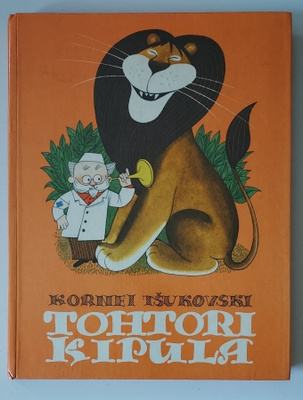Kornei Tshukovski: Tohtori Kipula (Doktor Aibolit, 1980)