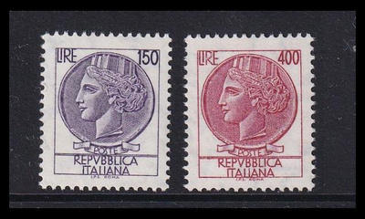 Italia 1522-3 ** Käyttösarja Turrita (1976)