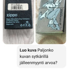 Zippo Leatherman Girl - pikkukuva 2