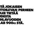 Saab 900c -esite, 1989 - pikkukuva 2
