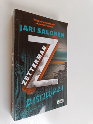 Jari Salonen : Ristilukki