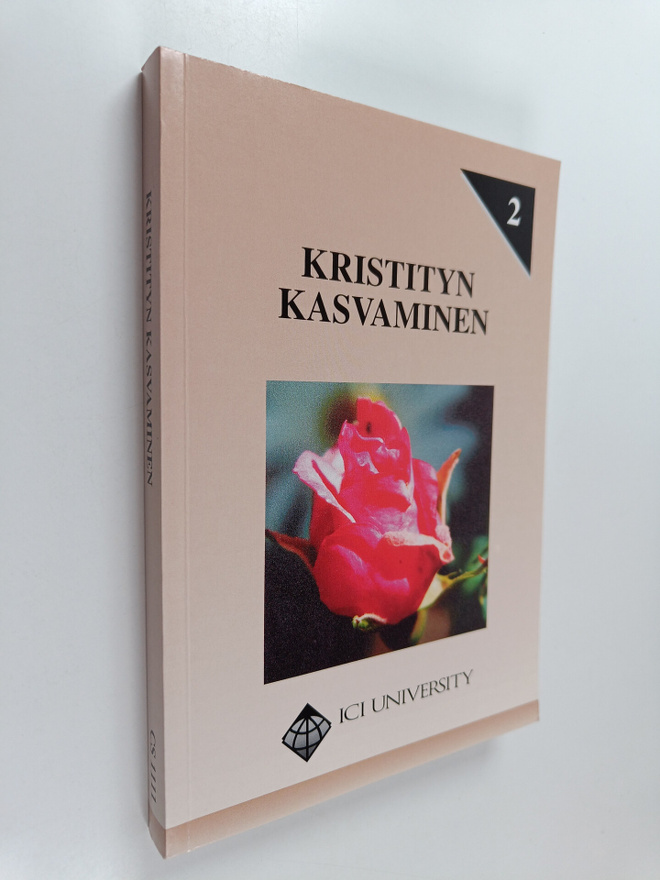 Rick C. Howard : Kristityn kasvaminen