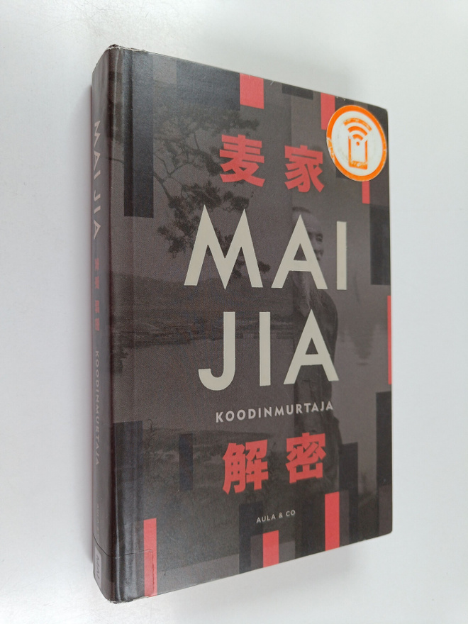 Jia Mai : Koodinmurtaja